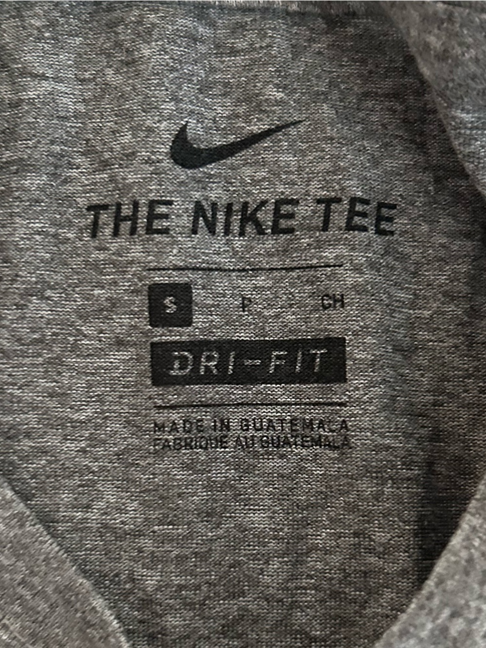 Nike Heather Gray Athletic Short Sleeve Tee - Picture 3 of 4
